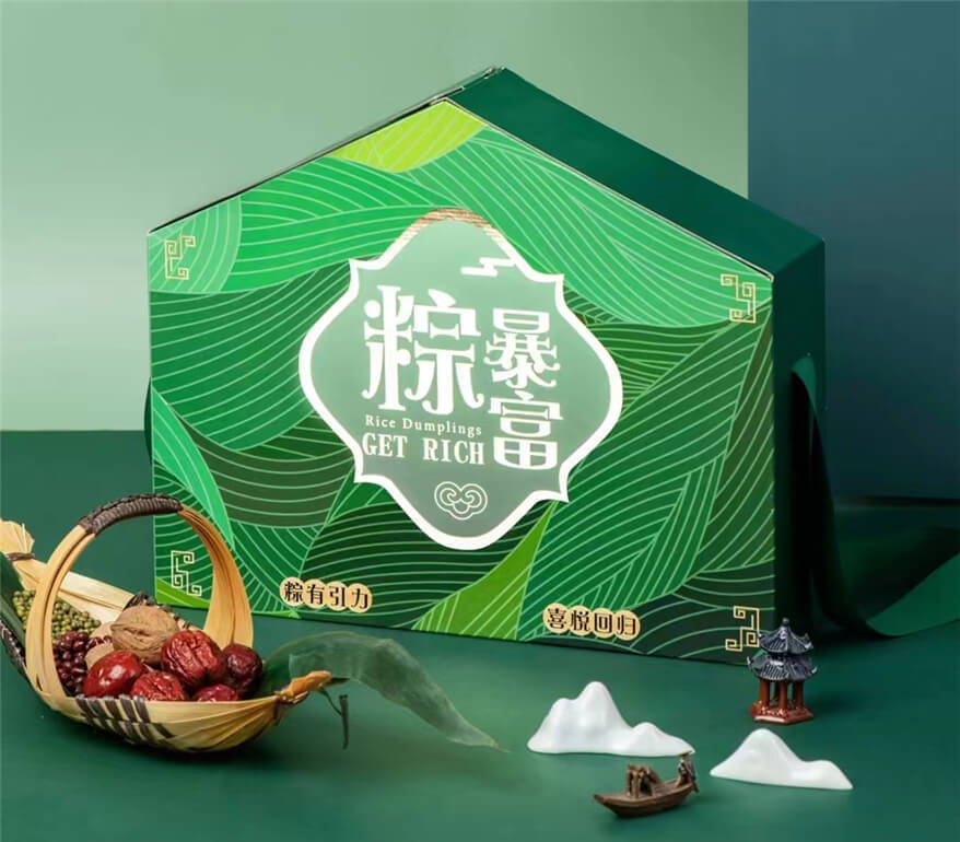 暴富粽