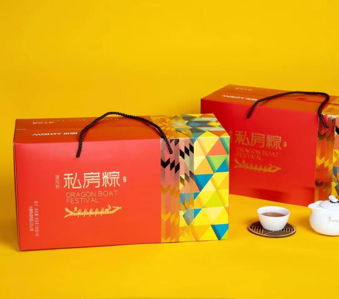 端阳粽