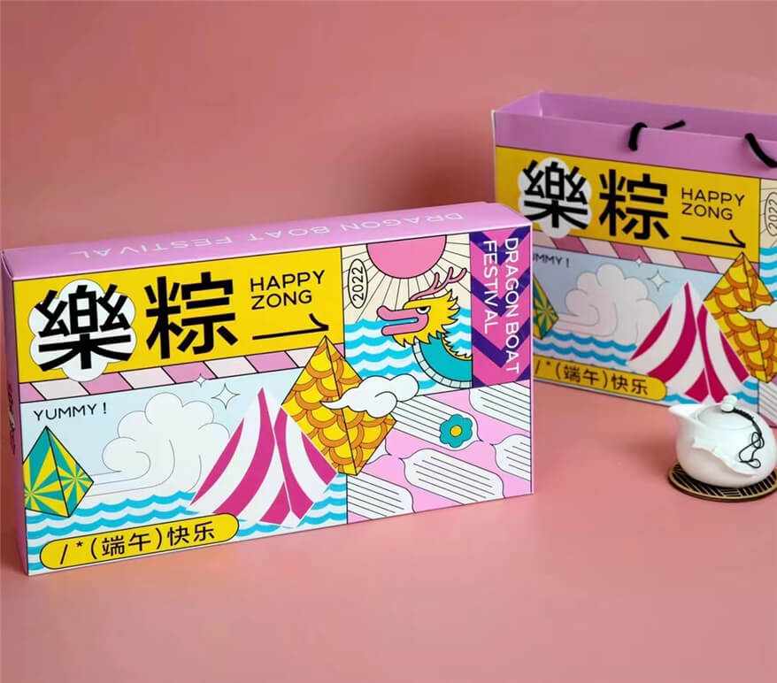乐粽