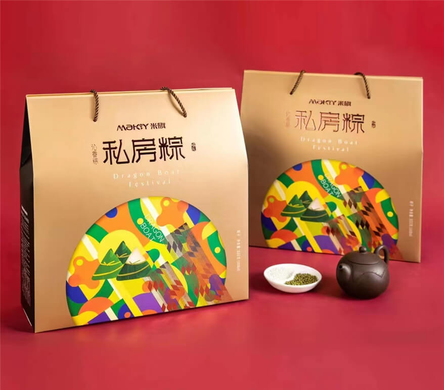 沁香粽